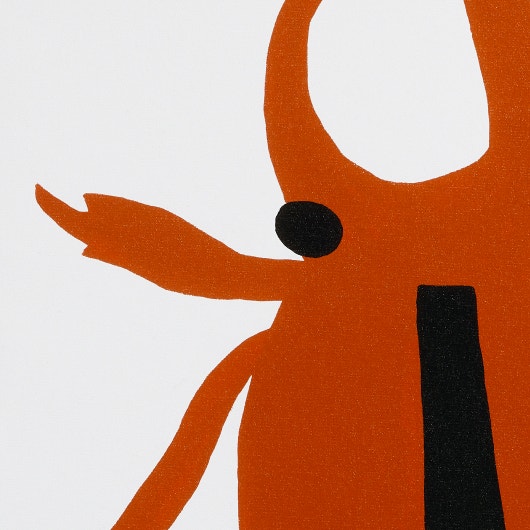 NIAD + Blu Dot "Rhinoceros Beetle"